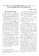 86_DACDIEMCUAQUANHE_TC_NHANUOCVAPHAPLUAT_SO_10_NAM2012.pdf.jpg