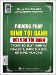 VV00046161_Phuong phap dinh toi danh voi 538 toi danh trong bo Luat hinh su nam 2015 duoc sua doi bo sung nam 2017_2018.pdf.jpg