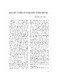 23_MOTSOYKIENVE_TC_NHANUOCVAPHAPLUAT_SO_4_NAM1997.pdf.jpg