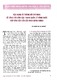 3_VANDUNGTUTUONG_TC_QLNN_2014.pdf.jpg