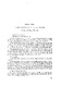 76.pdf.jpg