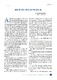 2.pdf.jpg
