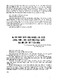 15.pdf.jpg