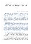 53ecd21d-4345-4aef-ad62-bad84ceae2f5.pdf.jpg