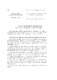 SO983NN-KN_CVBONONGNGHIEPVACONGNGHIEPTHUCPHAMTRALOICHATVAN_KYYEUCUAQUOCHOIKHOAIX_KYHOPTHUBA_1993_TAPIII.pdf.jpg