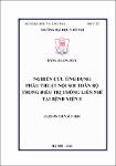 70c2d057-4a2e-460b-be98-d136ecceb5c5.pdf.jpg