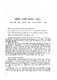 2.pdf.jpg