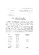 SO1390TC_VPTRALOICHATVANCUADAIBIEUQUOCHOI_KYYEUCUAQUOCHOIKHOAIX_KYHOPTHUBA_1993_TAPIII.pdf.jpg