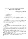 13.pdf.jpg