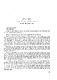 36.pdf.jpg
