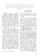 49_LUATAPDUNGDOIVOINOIDUNG_TC_SO1_2009.pdf.jpg