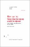 VV00028810_Benh quan lieu trong cong tac can bo o nuoc ta hien nay Thuc trang nguyen nhan va giai phap_2008.pdf.jpg