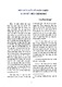 11_MOTSOYKIEN_TC_NHANUOCVAPHAPLUAT_SO_10_NAM2000.pdf.jpg