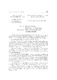 SO1045NN-VP_CVTRALOICHATVANCUADAIBIEUQUOCHOI_KYYEUCUAQUOCHOIKHOAIX_KYHOPTHUBA_1993_TAPIII.pdf.jpg