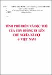 VV00038705_Tinh pho bien va dac thu cua con duong di len chu nghia xa hoi o Viet Nam_2013.pdf.jpg