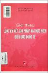 VV00022040_05_GT luat ky ket gia nhap va thuc hien dieu uoc quoc te_2005.pdf.jpg