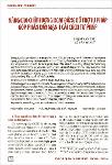 3bdc395b-36ff-45b0-8f3f-3703b1b182ab.pdf.jpg