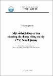 42630daa-ab26-4c21-ba87-666e34fe04d6.pdf.jpg