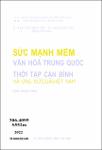 VV00050348_Suc manh mem van hoa Trung Quoc thoi Tap Can Binh va ung xu cua Viet Nam_2022.pdf.jpg