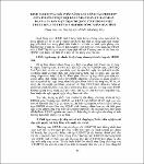 VV00042329_Kinh nghiem va giai phap nang cao cong tac phoi hop giua TT HDND UBND va UBMTTQ tinh Hung Yen_2014.pdf.jpg