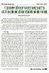 DCPL921_BPXPviphamHCCCHQdeBVquyenSHTT.pdf.jpg
