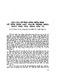 6.pdf.jpg