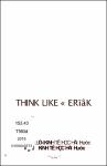 VV00040772_Tu duy nhu mot ke lap di Think like a freak_2015.pdf.jpg