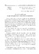 TOTRINHVEDUTHAOLUATKHUYENKHICHDAUTUTRONGNUOC_KYEUCUAQUOCHOIKHOAIX_KYHOPTHUNAM_1994_TAPV.pdf.jpg