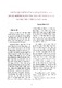 12_NHUNGQUYDINHVEBAOHO_TC_SO5_2002.pdf.jpg