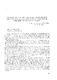 63.pdf.jpg