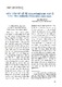 39_MAYVANDEVETENAN_TC_SO6_1996.pdf.jpg
