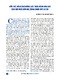 6.pdf.jpg
