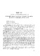 74.pdf.jpg