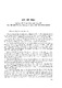 96.pdf.jpg