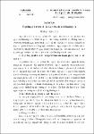 dtBC_CP_Ky7Khoa15 ttgt ve DA Luat Dia chat va KS_ Bo truong ky TUQ.pdf.jpg