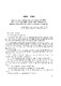 7.pdf.jpg