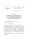 99-119_BAOCAOCUACHANHANTOAANNHANDANTOLCAOVECONGTACNAM1993CUANGANHTOAANTAIKYHOPTHU4QUOCHOIKHOAIX_KYYEUCUAQUOCHOIKHOAIX_KYHOPTHUTU_1993_TAPIV.pdf.jpg