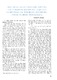 75_THUCTRANGNGUYENNHANDIEUKIEN_TC_SO4_2009.pdf.jpg