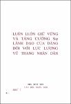 VV00001132_Luon luon giu vung va tang cuong su lanh dao cua Dang doi voi LLVTND_1970.pdf.jpg