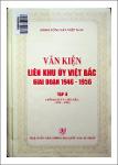 VV00049065_Van kien Lien khu uy Viet Bac giai doan 1946_1956_Lien khu uy Viet Bac 1955_1956_2020.pdf.jpg