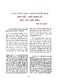 29_PHAPLUATCANHTRANH_TC_NHANUOCVAPHAPLUAT_SO_11_NAM2000.pdf.jpg