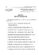 14.pdf.jpg