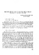 42.pdf.jpg