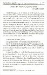 5f96fc8b-e4c8-4cfa-832d-13b24adde140.pdf.jpg