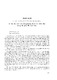 66.pdf.jpg