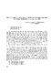 45.pdf.jpg