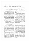 KY01_BC cua Ban Thuong truc Quoc hoi_1957.pdf.jpg