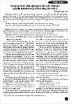 fd1fbe01-1a00-4084-9e51-3203a1d5e9bf.pdf.jpg