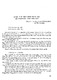 26.pdf.jpg