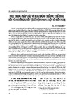 LuathocDSNKT.2013_B3_PhapluatthueducthethaovoiNKT.pdf.jpg